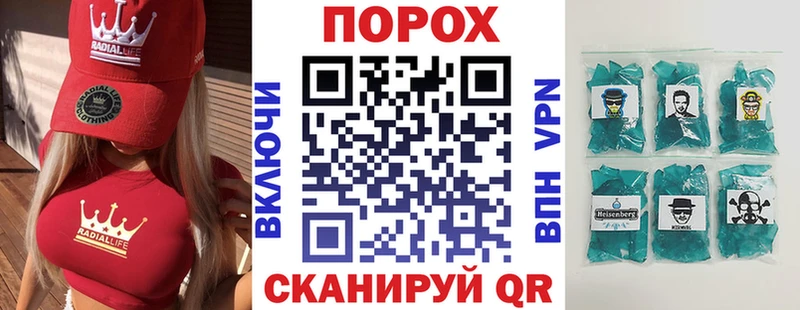 наркотики  Ардон  omg маркетплейс  АМФЕТАМИН 97% 