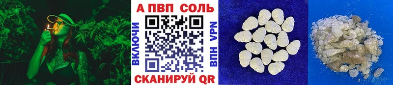 A PVP крисы CK  Ардон 