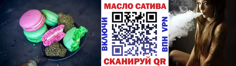 наркошоп  Ардон  Canna-Cookies конопля 