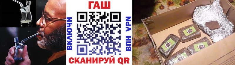 Гашиш ice o lator Ардон