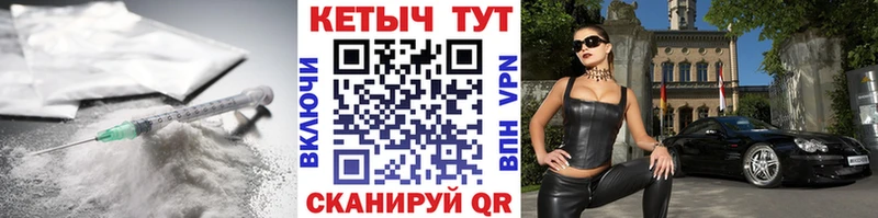 КЕТАМИН VHQ Ардон