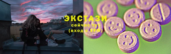 мефедрон Алексеевка