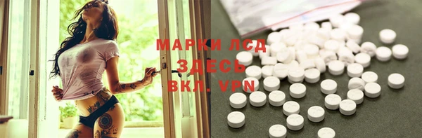 COCAINE Алзамай