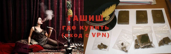 COCAINE Алзамай
