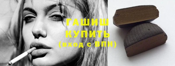 COCAINE Алзамай