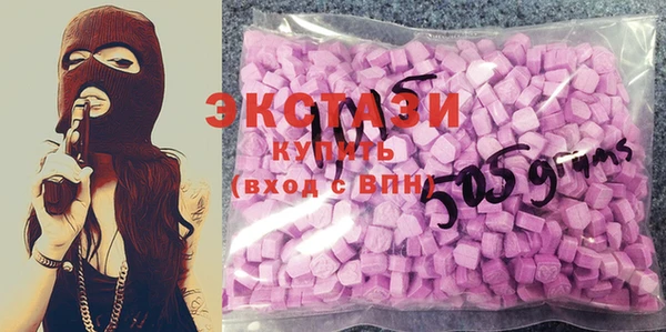 мет Инсар