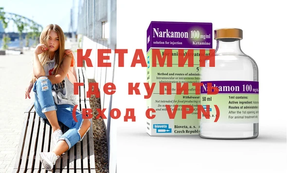 меф VHQ Пересвет
