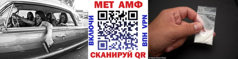 Первитин Декстрометамфетамин 99.9%  что такое   Ардон 
